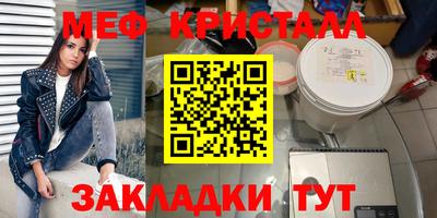 марки nbome Пенза