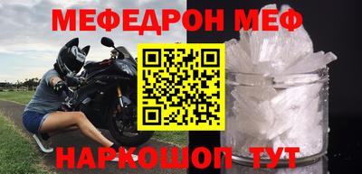 MDMA Партизанск