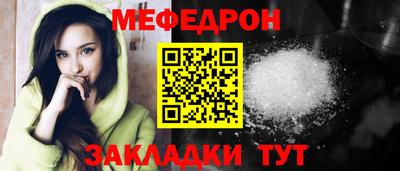 марки nbome Пенза