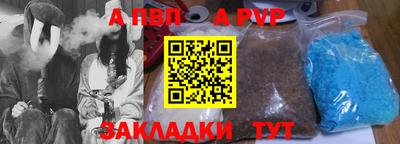 MDMA Партизанск