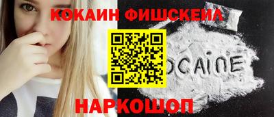 MDMA Партизанск