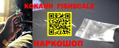 Альфа ПВП Первоуральск