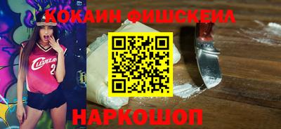 Альфа ПВП Первоуральск