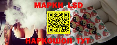 MDMA Партизанск