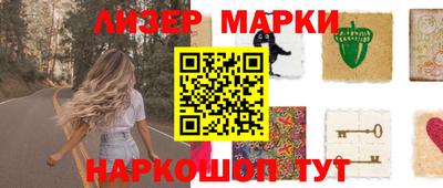 MDMA Партизанск