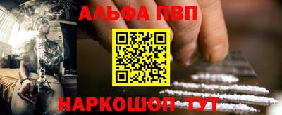 хмурый Пыть-Ях