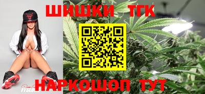 MDMA Партизанск
