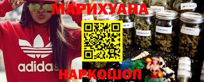 Альфа ПВП Первоуральск
