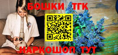 Альфа ПВП Первоуральск