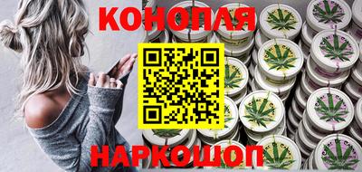 марки nbome Пенза