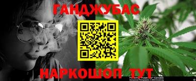 MDMA Партизанск