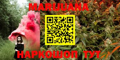 марки nbome Пенза