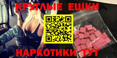 Альфа ПВП Первоуральск