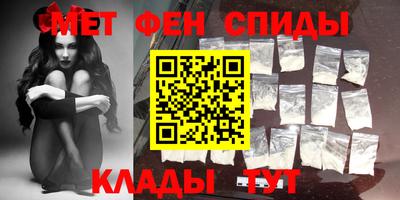 Альфа ПВП Первоуральск