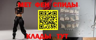 Альфа ПВП Первоуральск