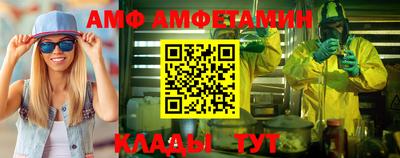 MDMA Партизанск