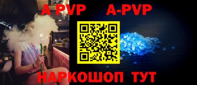 MDMA Партизанск