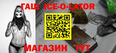 марки nbome Пенза