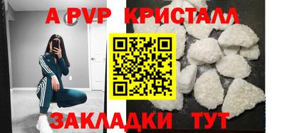 MDMA Партизанск
