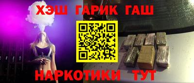 MDMA Партизанск