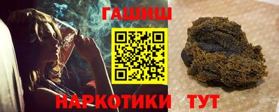 Альфа ПВП Первоуральск