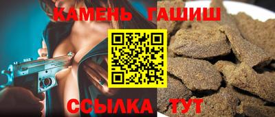 марки nbome Пенза