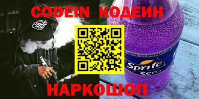 Альфа ПВП Первоуральск
