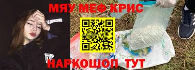 марки nbome Пенза