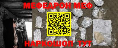марки nbome Пенза