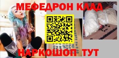 шишки Пушкино
