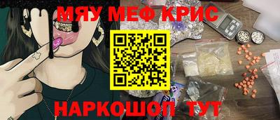 MDMA Партизанск