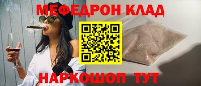 хмурый Пыть-Ях